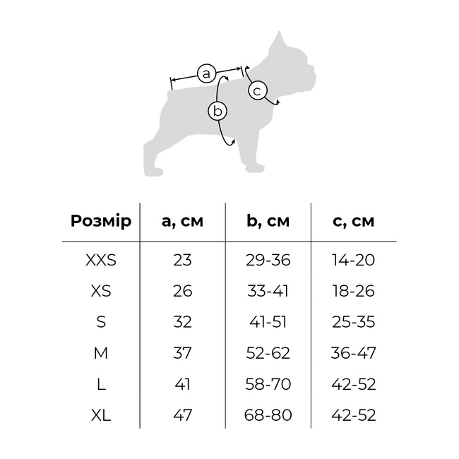 AiryVest kurtka peleryna dla psa, XS, B 33-41 сm, С 18-26 сm jasnozielony