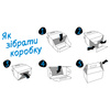 Transporter karton TelePet (455х220х435mm)