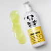 BUDDYCARE Szampon dla psów nawilżający, Wanilia i masło shea z aloesem i prowitaminą B5, 500 ml